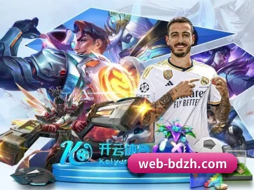 半岛综合 APP